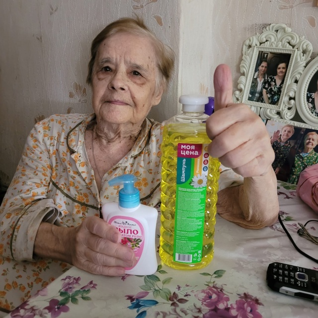 «ДариТепло»