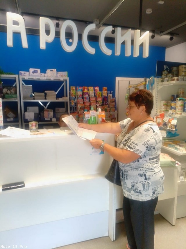Один день из жизни наших социальных работников
